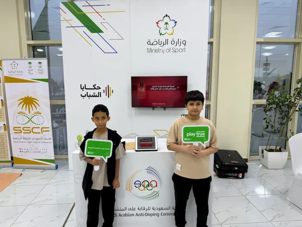 حكايا الشباب 2025م