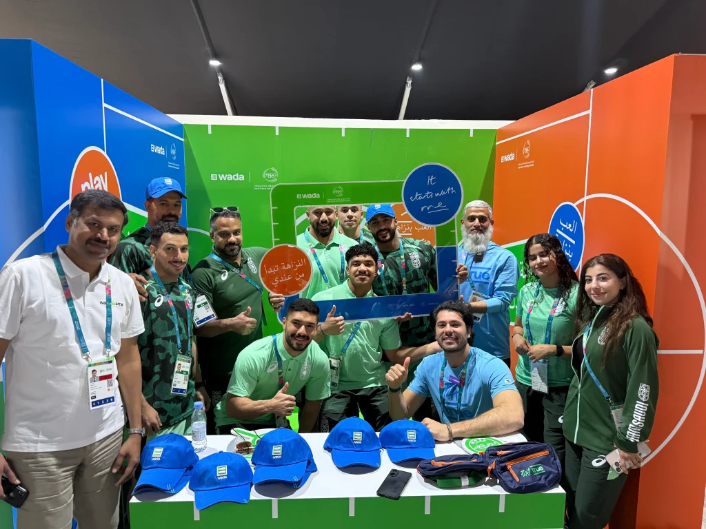 التضامن الإسلامي – الرياض 2025م